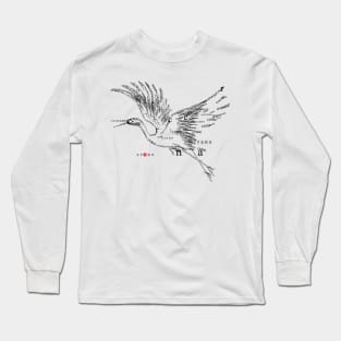 Font illustration "crane" Long Sleeve T-Shirt